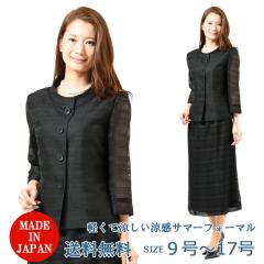 ėp ubNtH[} X[c fB[X wl 畞 r FRL44414y{zy9`17z XJ[gX[c 傫TCY 