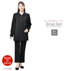 ~p ㉺TCYIׂtH[}WPbg(JK)+pc(PT)̃ZbgAbvX[c(҉64cmjFRL5508-1825484 ubNtH[} 