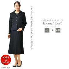 ubNtH[} XJ[ĝ݁yPiz :RL112060orQJ4800ŷт̂уXgb`z fB[X wl 畞 r y{zy9`15