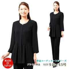 ėp ubNtH[} uEX FGU6600 yuEXPiE{gʔzfB[X wl 畞 r 傫TCY y9`19zy