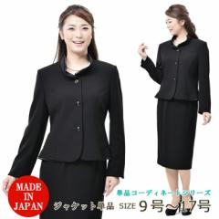 ubNtH[} WPbgiPijFRL13712 or JI12004 fB[X wl 畞 r 傫TCYy{z Ǝ w