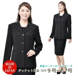 **ubNtH[}WPbgFRL13788yPizi{gʔjy{z