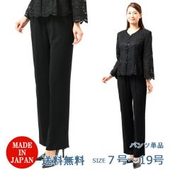 ėp ubNtH[} pc fB[X wl 畞 r FEU-52=700268 iuEXʔjy{zy7`19z 傫TCY