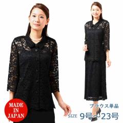 ėp ubNtH[} uEXy[XzfB[X wl 畞 r FEU-540iuEXPiE{gʔjy{zy9`19