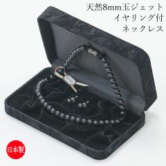 tH[}p A VRWFbg CO ̓VRpbgtlbNX GZ212  ubN  P[XƔt { IWASA 킳 ⍲ 