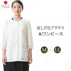 ėp zCg uEX&s[X̃ATuR[fX[c   RL109624-16172yXJbv[Xzy{zyM`LLz  