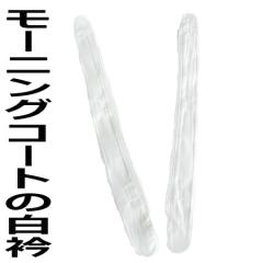 ���[�j���O�R�[�g�̃x�X�g�̔��� �FR261�i���x�X�g�ɕt����͖t�͕t���Ă��܂���j�y���[���֕s�z���� �����Y �a�m �t�H�[�}�� �x�X�g