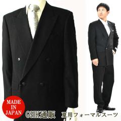 �ėp ���{�� �t�H�[�}���u���b�N�X�[�cRM16560 ECO BLACK �_�u�� �畞 ���畞 �r�� 4B�~1 SUPER100���p���c��������