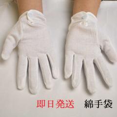 ����~�ߕt�Ȕ���� ���f�B�[�X �����Y ���� �I�t�z���C�g�F ND500 �T�C�YS �l �k �l�R�|�X�֔�����5�܂� ROUTE66 �y�퉉�t�p �q���p 