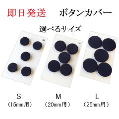  lCi ̃{^Jo[ 1Zbg5 R262@ rp S M LTCY lR|X։ ő6Zbg܂ jp Y 