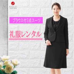 �y�����^���z4��5�� ���f�B�[�X ���{�� �u���E�X�t�R�_�Z�b�g�X�J�[�g�X�[�c �r�� �畞 �畞�����^���@�����@�@�� �瑕 �u���b�N�t�H�[�}