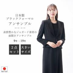 ubNtH[} ATu GD16202orGD16214fB[X wl 畞 r OJ  傫TCY { 919  