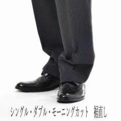 �p���c�̍Đ��グ(���X�̔����i����)2�����E2���@�E�f�U�C���I�� ���X�ōw���������i�̂������������������̖��I���͎����O�����iB�����j