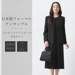  { OJ 傫TCY ubNtH[} ATu X[V[Y RL17996 O fB[X wl 畞 r  