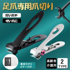 単品16個セット】KQ2008 KQサンパツ 散髪ハサミセット 貝印(美粧)(代引