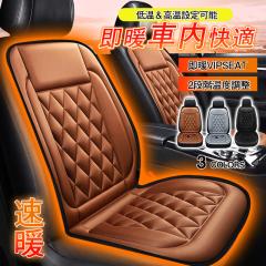 ○◯純正部品スズキ ジムニー防水シートカバー純正品番 99147-77R00