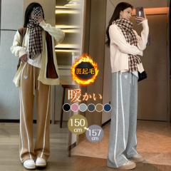 �H�~�V�� ���C�h�p���c ���N�� �K�E�`���p���c ���f�B�[�X �{�g���X �E�G�X�g�S�� �p���c �g���� ������ ���r ���� �������  �h�V�̓�