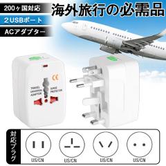 カシムラ NTI-27 海外国内用型変圧器220−240V／550VA NTI27の通販はau