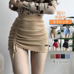 タイトスカート スリム ストレッチ ヒップスカート ミニスカート ミニスカ マイクロミニ ひざ上 レディース 伸縮性 シンプル シ 母の日