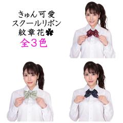 &T Collection �������X�N�[�����{�� ��͉�   �I�ׂ�R�F �R�X�v�� ���{�� �� �ԕ� ��͉� ���q���� jk ������� ���� ���� �R�X�v