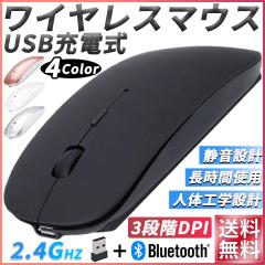 中古 富士通(FUJITSU) LIFEBOOK S904/J FMVS02004 / Core i5