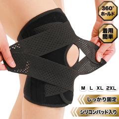 トンボレックス TONBOREX 作業手袋 G-ALT50963 ALTAPRO ニーパッドの