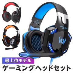 マリオ&ルイージRPG ペーパーマリオMIX・マリオカート7』 ダブルパック