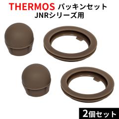 パナソニック ホームベーカリー 自動式 1斤タイプ ベージュ SD-BT113-C