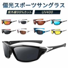 new balance(ニューバランス)　メガネ　NB09057　col.02　49ｍｍ　【ズレ防止用ロック機能付き】 new balance(ニューバランス) メガネ NB09057 col.02 49mm 【ズレ