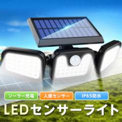 パナソニック LED 玄関灯 ポーチライト 丸型 明るさセンサー 人感