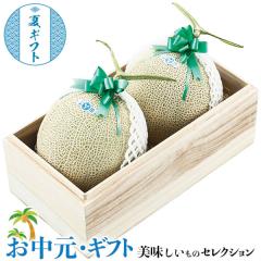 ������ �� �M�t�g �v���[���g �É����Y �}�X�N ������ 2�� �ؔ����b��1.3kg�~2�ʁb ������ �O���� �H�i ���� �䒆�� 