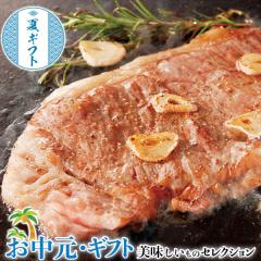  ������ ���㋍ ���[�X �X�e�[�L 2�� �� �񔽓c�ݖ��ɂ�ɂ��\�[�X�Z�b�g�b�X�e�[�L2��(�v��360g)(A-4�����ȏ�)�E�񔽓c�ݖ��j���j�N�\�[