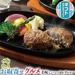 �M�t�g �v���[���g �_�˃o���e�B�� �_�ˋ����� �n���o�[�O �� �T�[���C������n���o�[�O�b�_�ˋ�����n���o�[�O�E�T�[���C������n���o�[