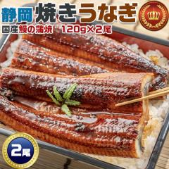 �� ���Ȃ��É��Ă� ���Ȃ��̊��āy�É��Ă����Ȃ��z���Y 120g�~2�� ���v240g�E2�l�O�c
