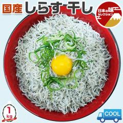 ���Y ���g�� ���炷 ���� �b1kg�b�C�N �C�Y�� �E�h�V�̓��E���Ε�