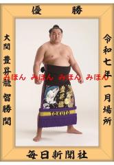 �L���� �q�� �ց@�D���~�j�z �告�o �~�j�z �告�o �D���z�@�ߘa�V�i�Q�O�Q�T�j�N�P���ꏊ �D�� ��� �L���� �ցi�Q��ځj�j