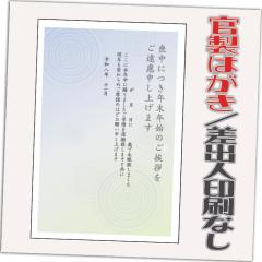 �r���͂��� �r���t�� �����͂��� 20�� 2026�N ���o�l�Ȃ��i�f�U�C���Fmochu003�j