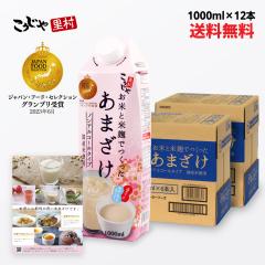 Î Ăƕčł܂ 1L~12  ◢ čÎ Y pbN č sgp mAR[ Ȃ Y