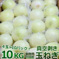 ʂ˂ ^󃀃LʔK 10kg/ 40ʓ4ʁ~10pbN Ɩp Y  g₷^pbN AƖH 