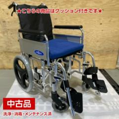 車椅子｜お店のカテゴリ｜豊通オールライフネットショッピング・通販は