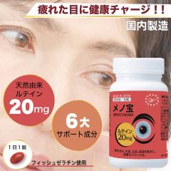 eC Tv Y ڂ̔  tBbV[`gp m 30/30 Y AX^LT` C`Et gԖ w}g