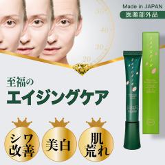 VPEErPA p ACN[ Y SAYORIN zCgjONN[ 18g Y 򕔊Oi ڌPA قꂢ