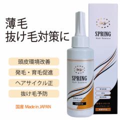 lCNo.1 Y 򕔊Oi э ёi  XJvPA   {^jJ SPRINGpуGbZX120ml jp p 