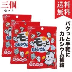 ŐHׂ JVE ޗSĐHiR Tvg Y y ܂Ƃߔ 3܃Zbgz r^~D [Og  Tv [