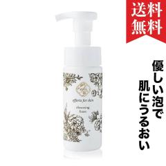 3in1 tH[ ь jLr 玉 pPA _ Y R[Q XN VAo^[ A C[GtGXtH[150ml 