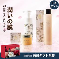 ���� �R�X�� �Z�b�g �{�^�j�J�� �ێ� �X�L���P�A�Z�b�g ���זE �X�N������ �v���e�I�O���J�� �R���[�Q�� �q�A�������_ ���t�H�[�� ����