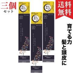 [XZbg]  ёi э Y {^jJ   pуGbZXSPRING 120mlx3 򕔊Oi jp p