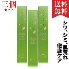 [XZbg]  V~ r p 򕔊Oi VP  ڌPA قꂢ Y ACN[ SAYORIN zCgjON