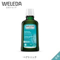 F_  Ki I[KjbN wAgjbN 100mL | WELEDA I[KjbN mVR PA 