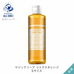 �����V���b�v �h�N�^�[�u���i�[ �}�W�b�N�\�[�v �b�h(�V�g���X�I�����W) 237mL�b�t�̐Ό�